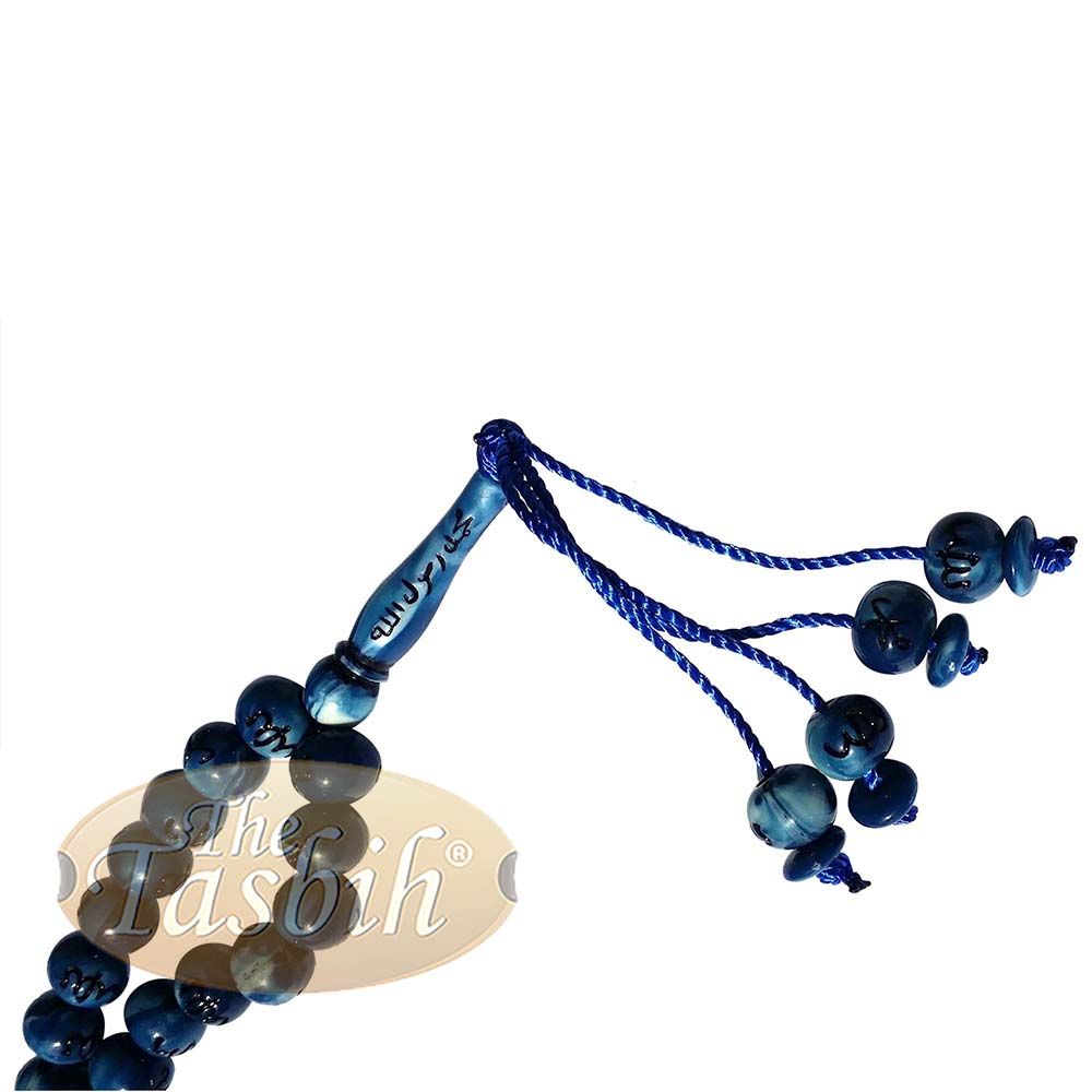 Large Marble Blue Plastic 10 mm Islamic Tasbih Black Allah Muhammad Prayer Beads
