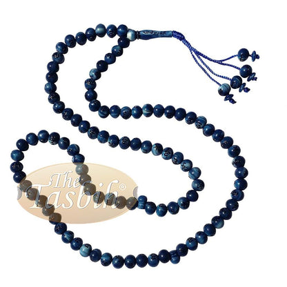 Large Marble Blue Plastic 10 mm Islamic Tasbih Black Allah Muhammad Prayer Beads