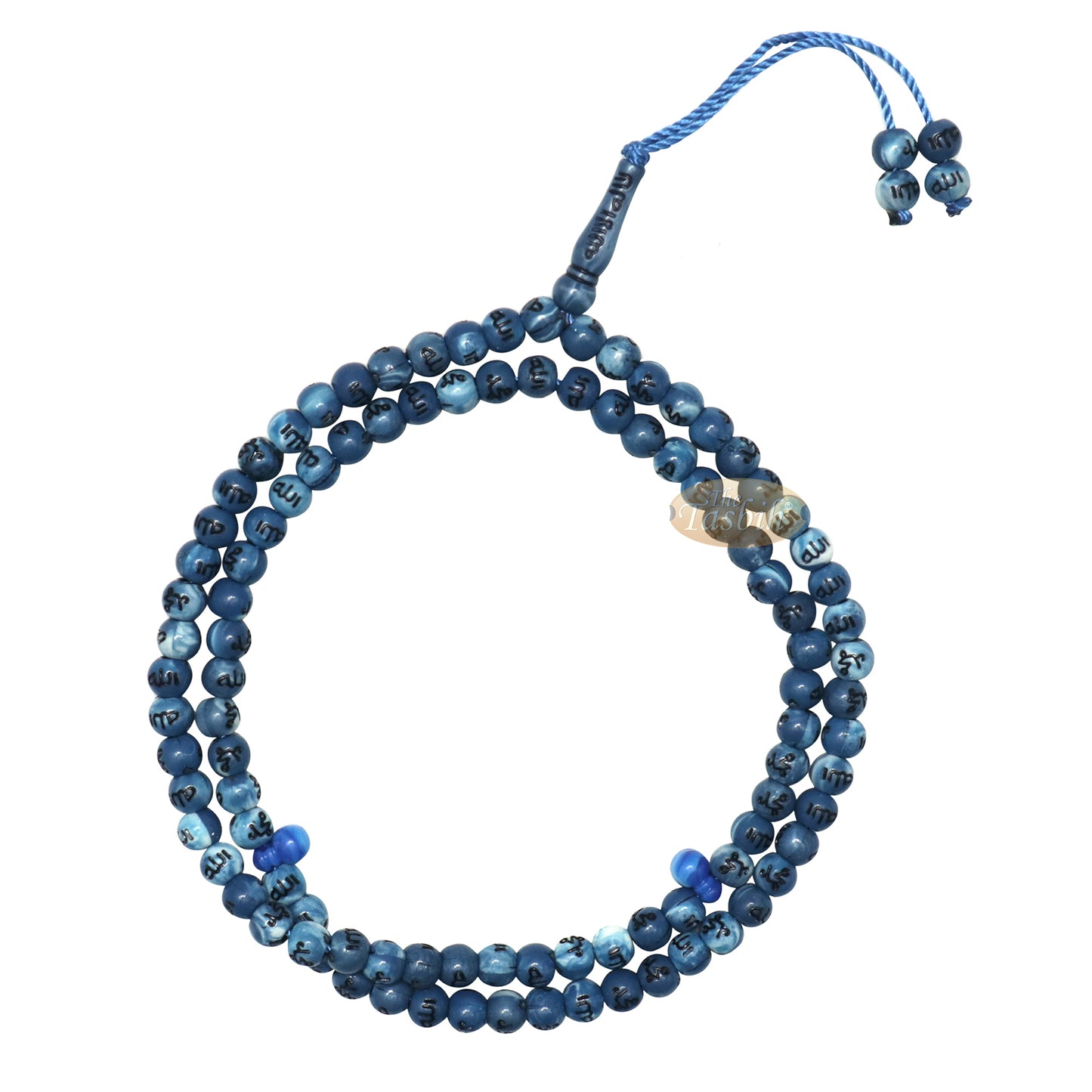 Tasbih Plastik Biru Marmer Kecil 7 mm Perak Allah Muhammad