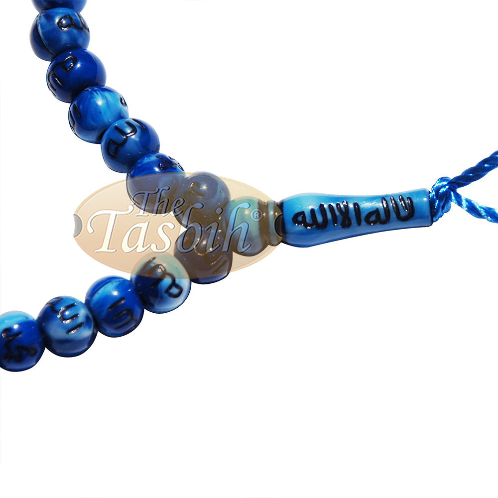 Tasbih Plastik Biru Marmer Kecil 7 mm Perak Allah Muhammad