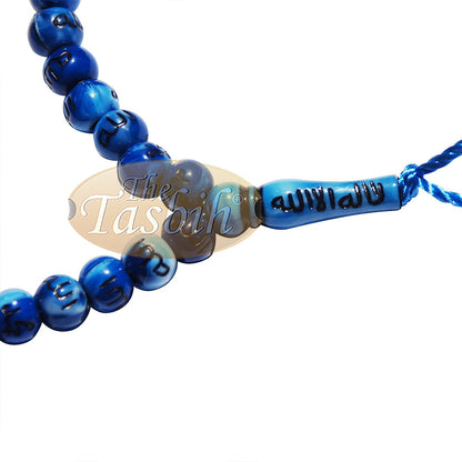 Tasbih Plastik Biru Marmer Kecil 7 mm Perak Allah Muhammad