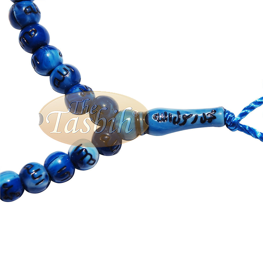 Tasbih Plastik Biru Marmer Kecil 7 mm Perak Allah Muhammad