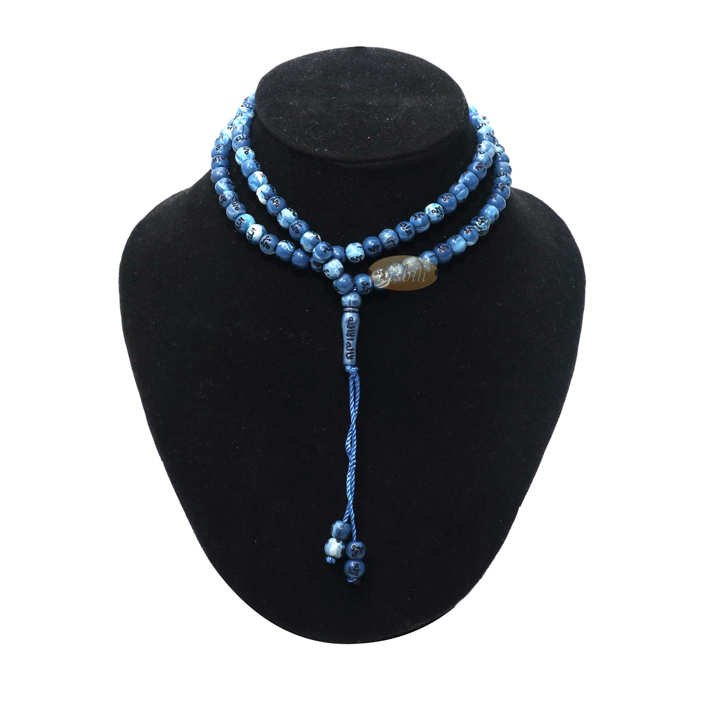 Tasbih Plastik Biru Marmer Kecil 7 mm Perak Allah Muhammad