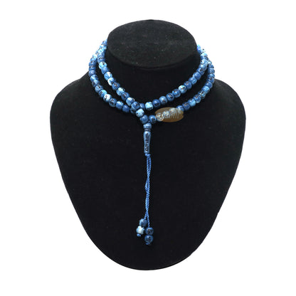 Tasbih Plastik Biru Marmer Kecil 7 mm Perak Allah Muhammad