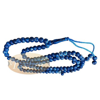Tasbih Plastik Biru Marmer Kecil 7 mm Perak Allah Muhammad