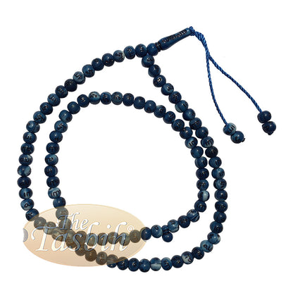 Tasbih Plastik Biru Marmer Kecil 7 mm Perak Allah Muhammad