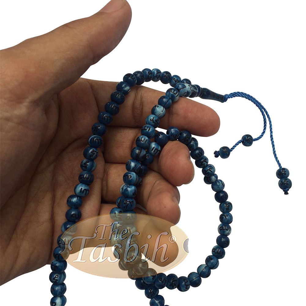 Marble Blue Plastic Small 7 mm Prayer Tasbih Silver Allah Muhammad Beads