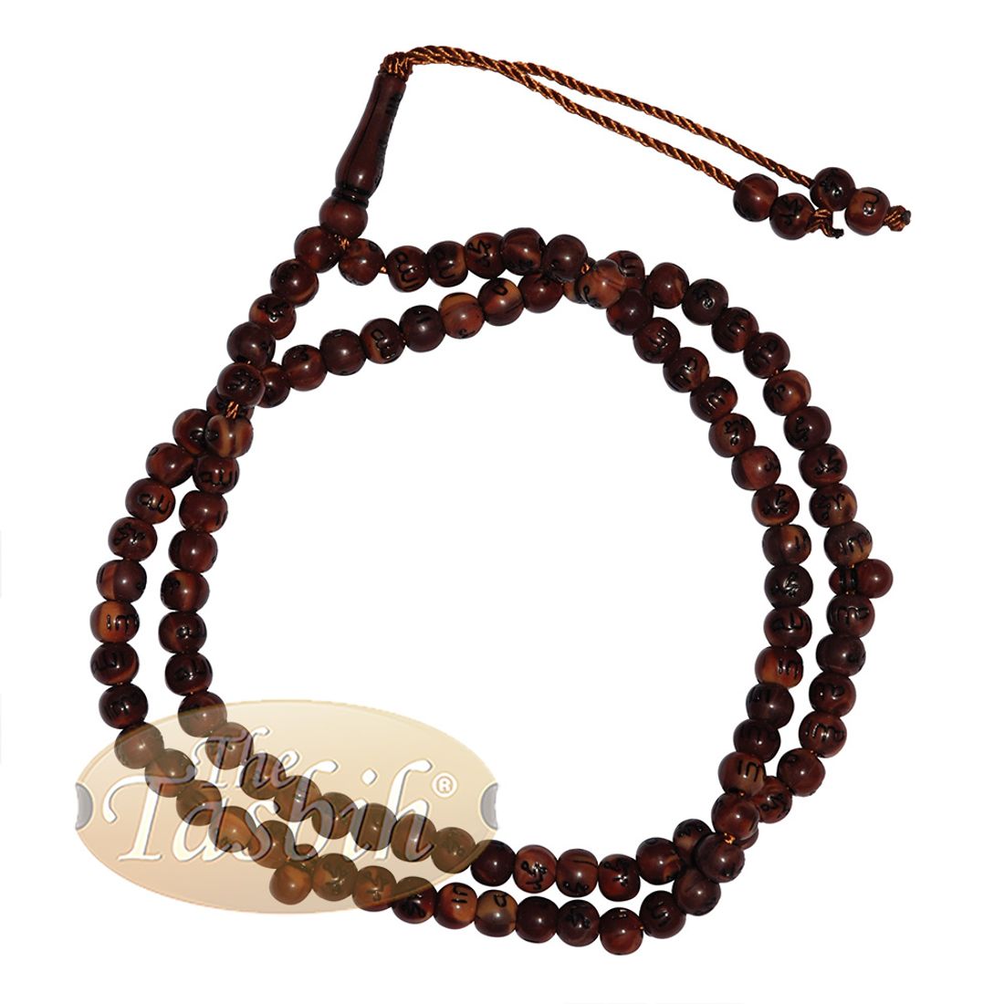 Marble Dark Brown Plastic Tasbih with Silver Allah Muhammad 7mm Beads