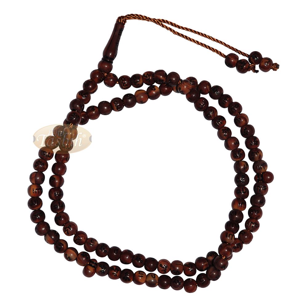 Marble Dark Brown Plastic Tasbih with Silver Allah Muhammad 7 mm Beads