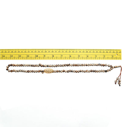 Marble Light Brown 7 mm Plastic with Silver Allah Muhammad Prayer Beads