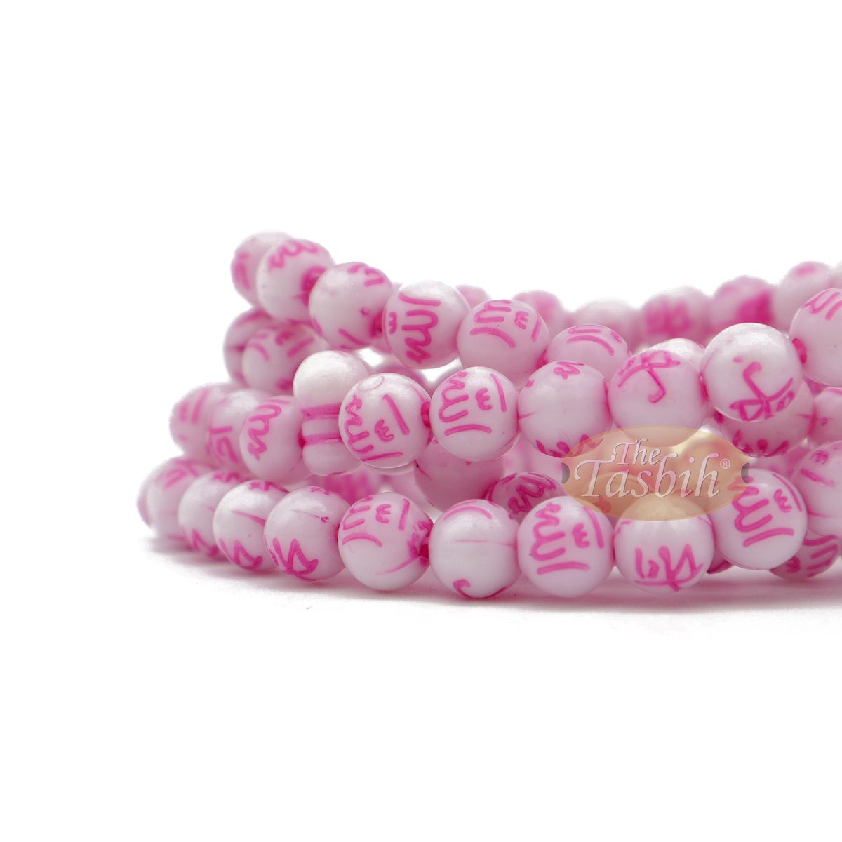 Muslim Prayer Beads Tasbih with Allah Muhammad engraved On 7 mm Beads 26-inch White & Light Purple – Tasbeeh Sibha Misbaha Dhikr Beads For Salawat