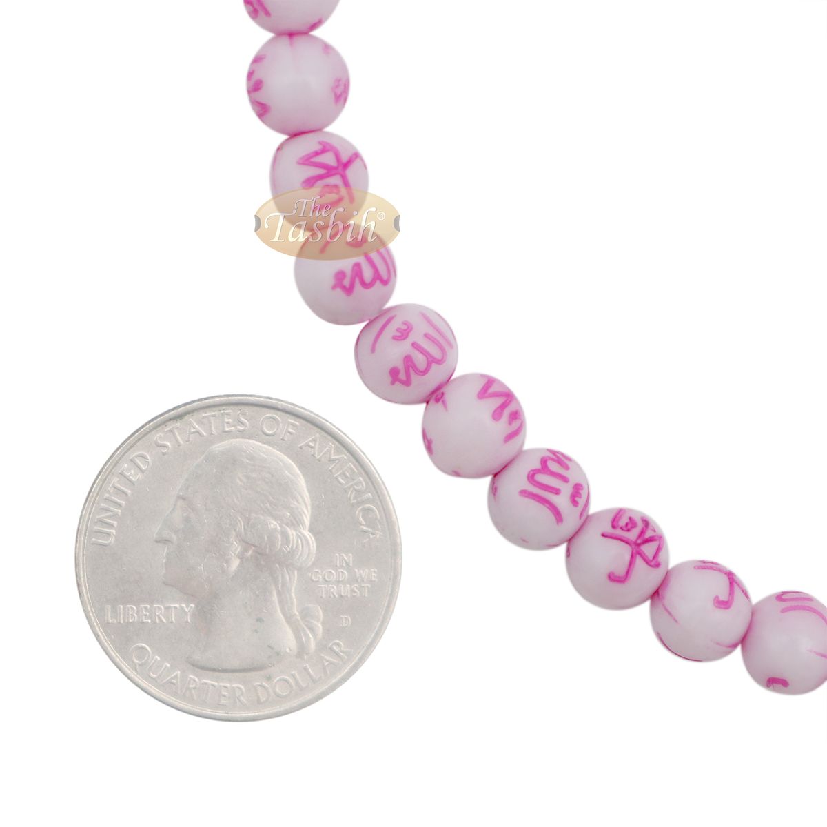 Muslim Prayer Beads Tasbih with Allah Muhammad engraved On 7 mm Beads 26-inch White & Light Purple – Tasbeeh Sibha Misbaha Dhikr Beads For Salawat