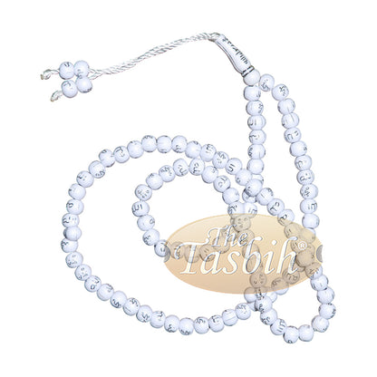 White Plastic Tasbih With Silver Allah Muhammad 7mm Beads