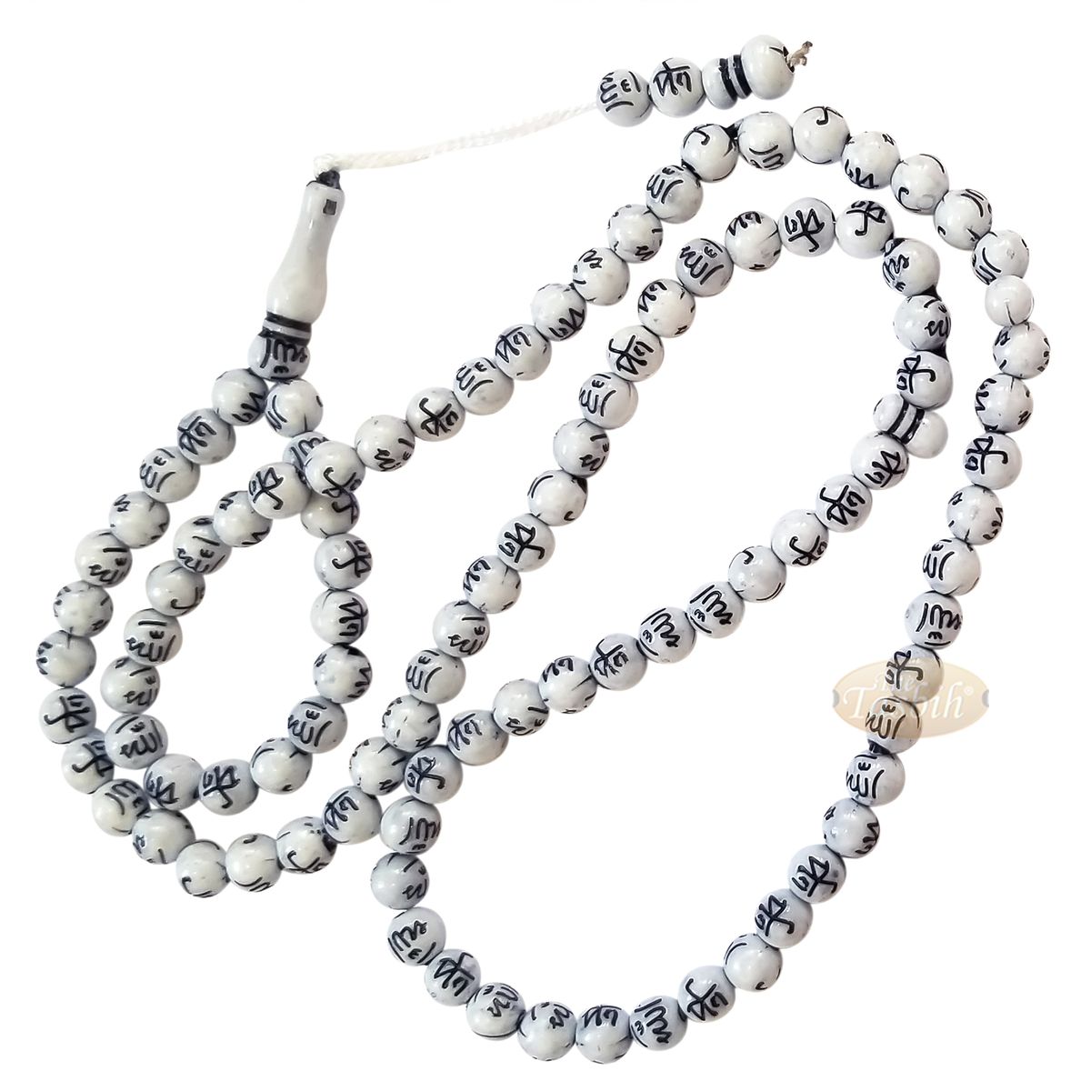 Muslim Prayer Beads Tasbih with Allah Muhammad engraved On 7 mm Beads 26-inch White & Black – Tasbeeh Sibha Misbaha Dhikr Beads For Salawat