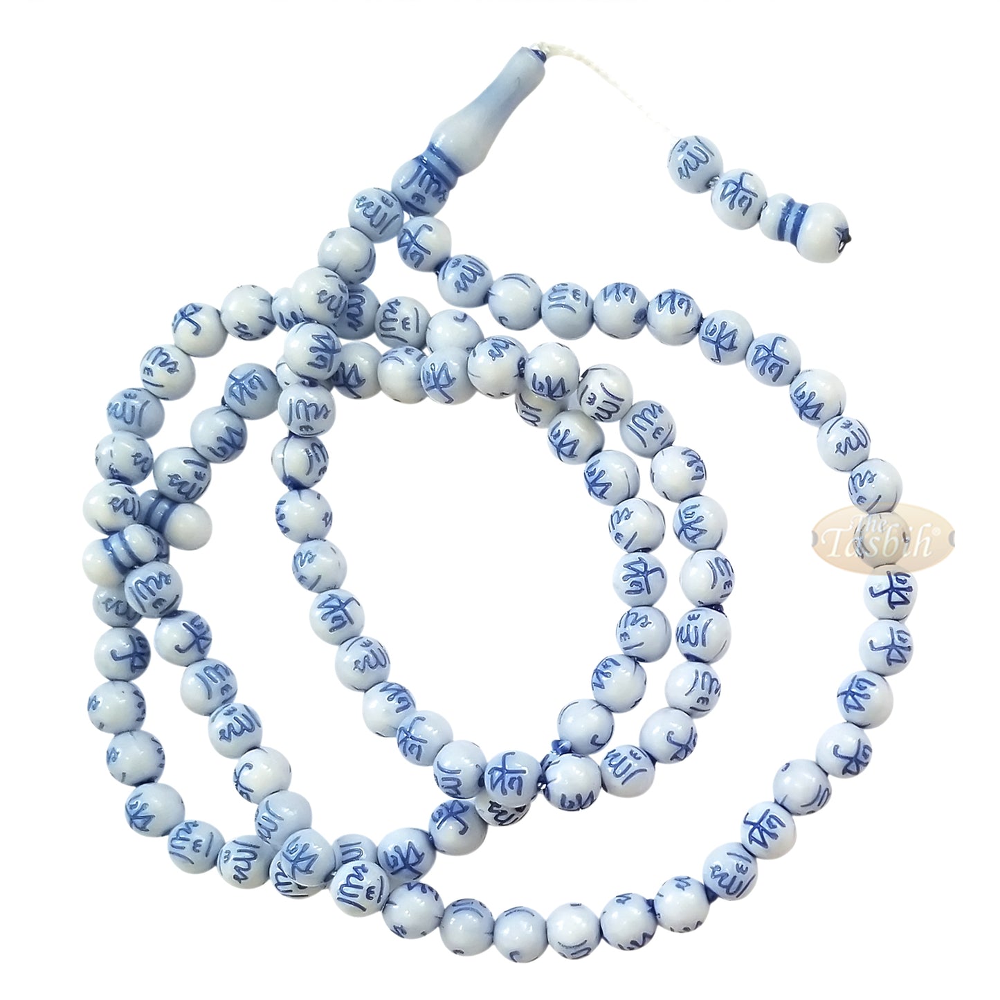 Muslim Prayer Beads Tasbih with Allah Muhammad engraved On 7 mm Beads 26-inch White & Blue - Tasbeeh Sibha Misbaha Dhikr Beads For Salawat