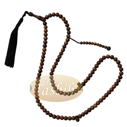 Lot Of 12 Beautiful 8mm Exotic Sugar Palm Wood Tasbih Prayer Beads With Black Tassels