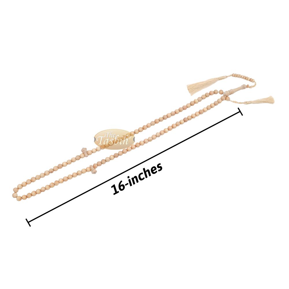 Matching Brown Tassel Sandalwood Prayer Beads 8 mm Bead Tasbih Rosary