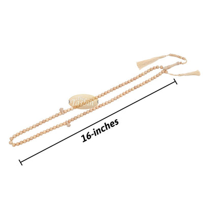 Matching Brown Tassel Sandalwood Prayer Beads 8 mm Bead Tasbih Rosary