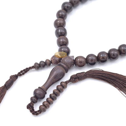 Handcrafted Tamarind Wood 33-Bead Dhikr Prayer Tasbih Dark Brown Tassels 11 mm Beads