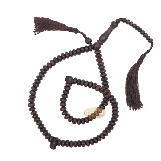 Tasbih - Tasbih Oval Datar 9 mm 99 Butir Tamarind dengan Rumbai Coklat Tua yang Serasi dan Penghitung 10 Butir