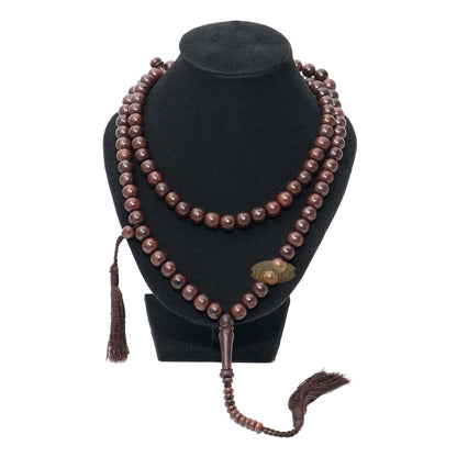 Exotic Large 10 mm Tamarind Heartwood Tasbih Misbaha with Matching Dark Brown Tassels