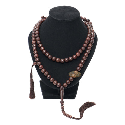 Kayu Tamarind Eksotik Tasbih Sibha 10-mm Besar dengan Jumbai Coklat Gelap Padan