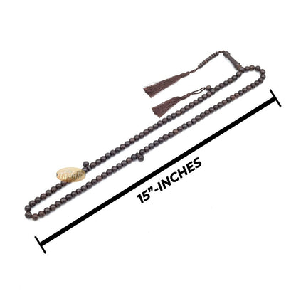 Exotic Large 9 mm Tamarind Heartwood Tasbih Misbaha with Matching Dark Brown Tassels