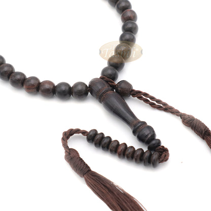 Tamarind wood Muslim Prayer Beads - Handcrafted 8 mm 99-count Islamic Dhikr Beads with 2 Citrus wood Dividers