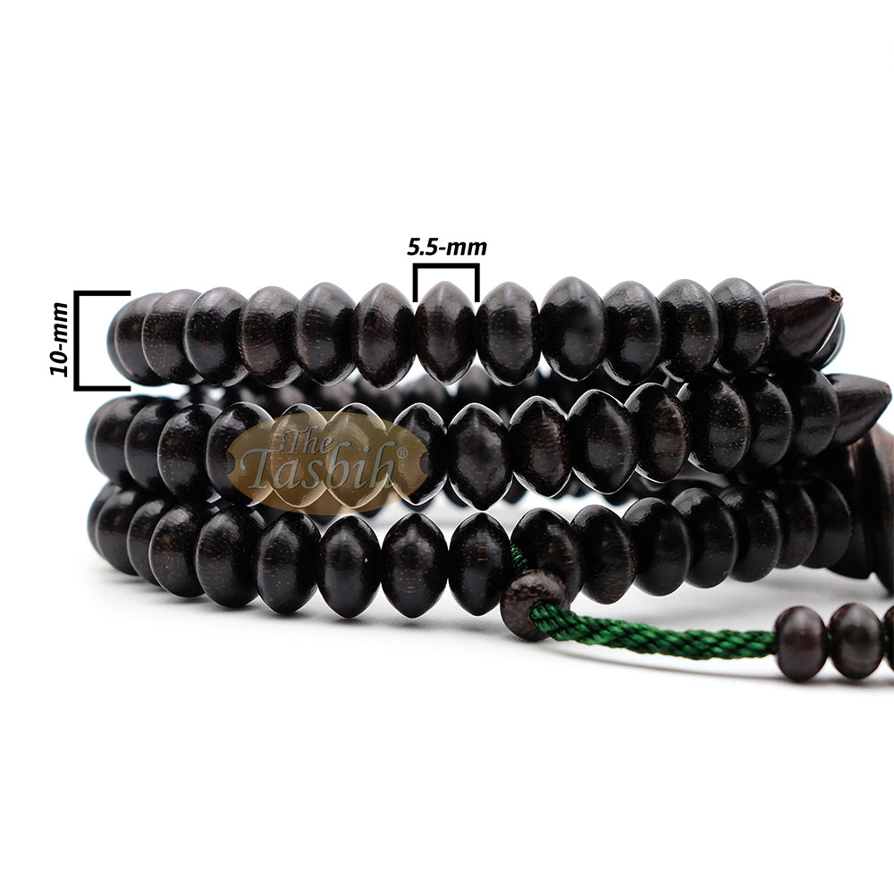 Large Tamarind Wood Nalain Misbaha – Terompah Nailain Limited Edition 6X10 Saucer-Shape 99Ct Muslim Indonesian Prayer Beads With Extra Counters