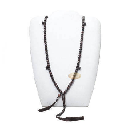 8 mm Dark Brown Tamarind Tijani Tasbih Dhikr Beads Matching Tassels