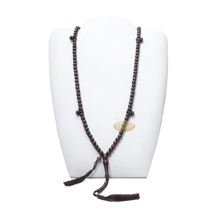 8 mm Dark Brown Tamarind Tijani Tasbih Dhikr Beads Matching Tassels
