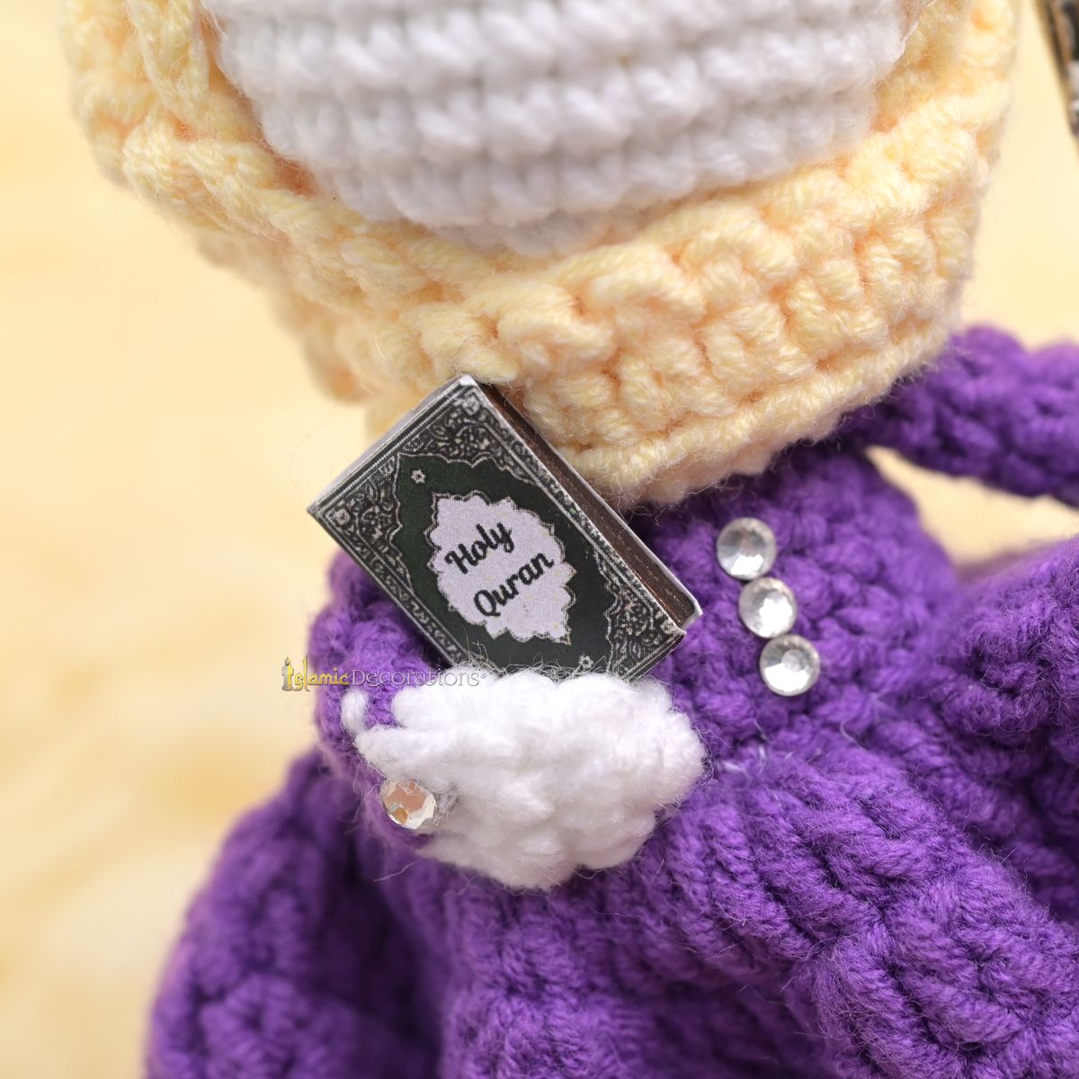 Quran Cuties Dolls Keychain Handmade – Purple Cotton Crochet Islamic Amigurumi Keyring, Cute Hijab Doll Bag Charm Gift