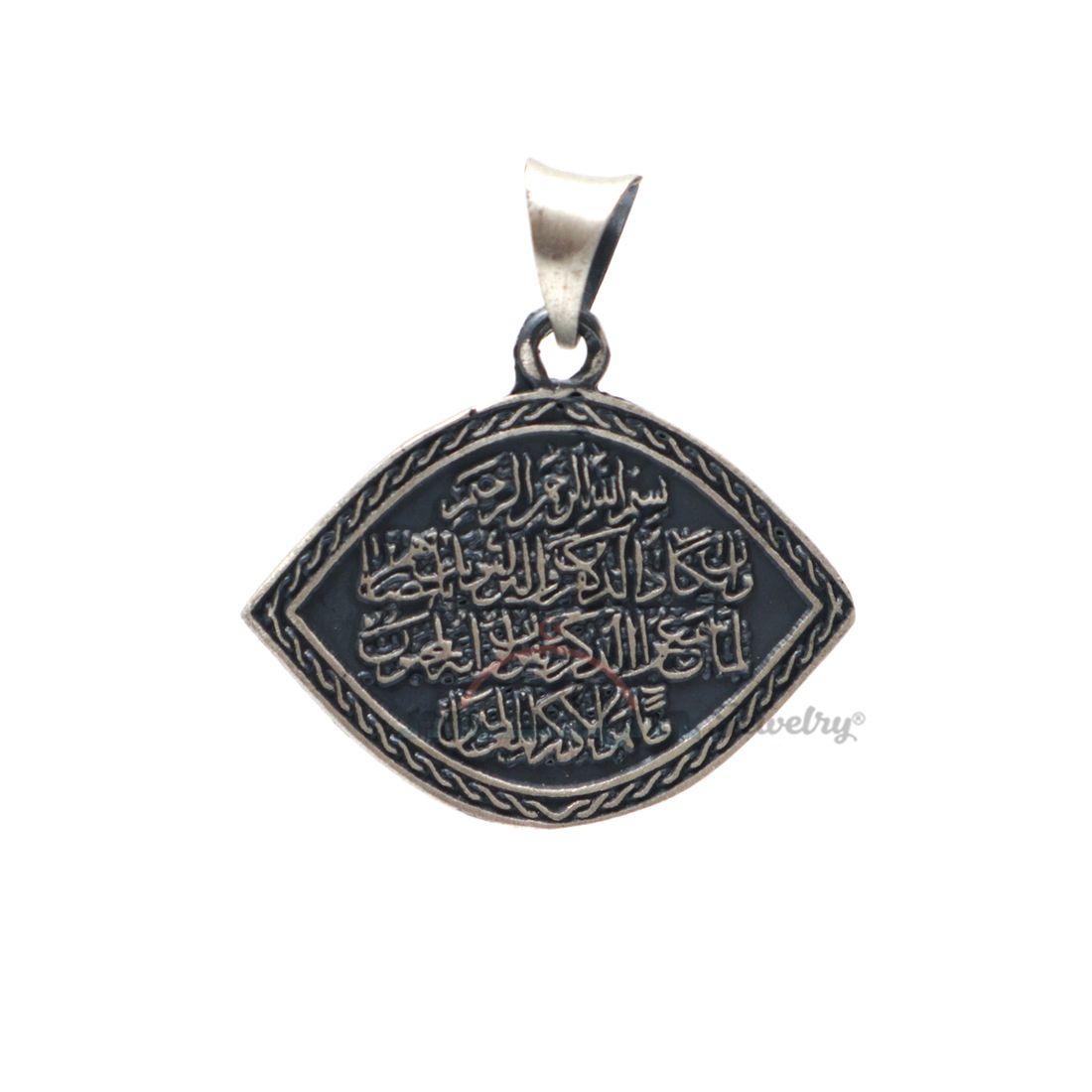 Sterling Silver Eye-shaped “Wa In Yakadu” Evil Eye Islamic Pendant