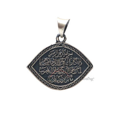 Sterling Silver Eye-Shaped “Wa In Yakadu” Evil Eye Islamic Pendant