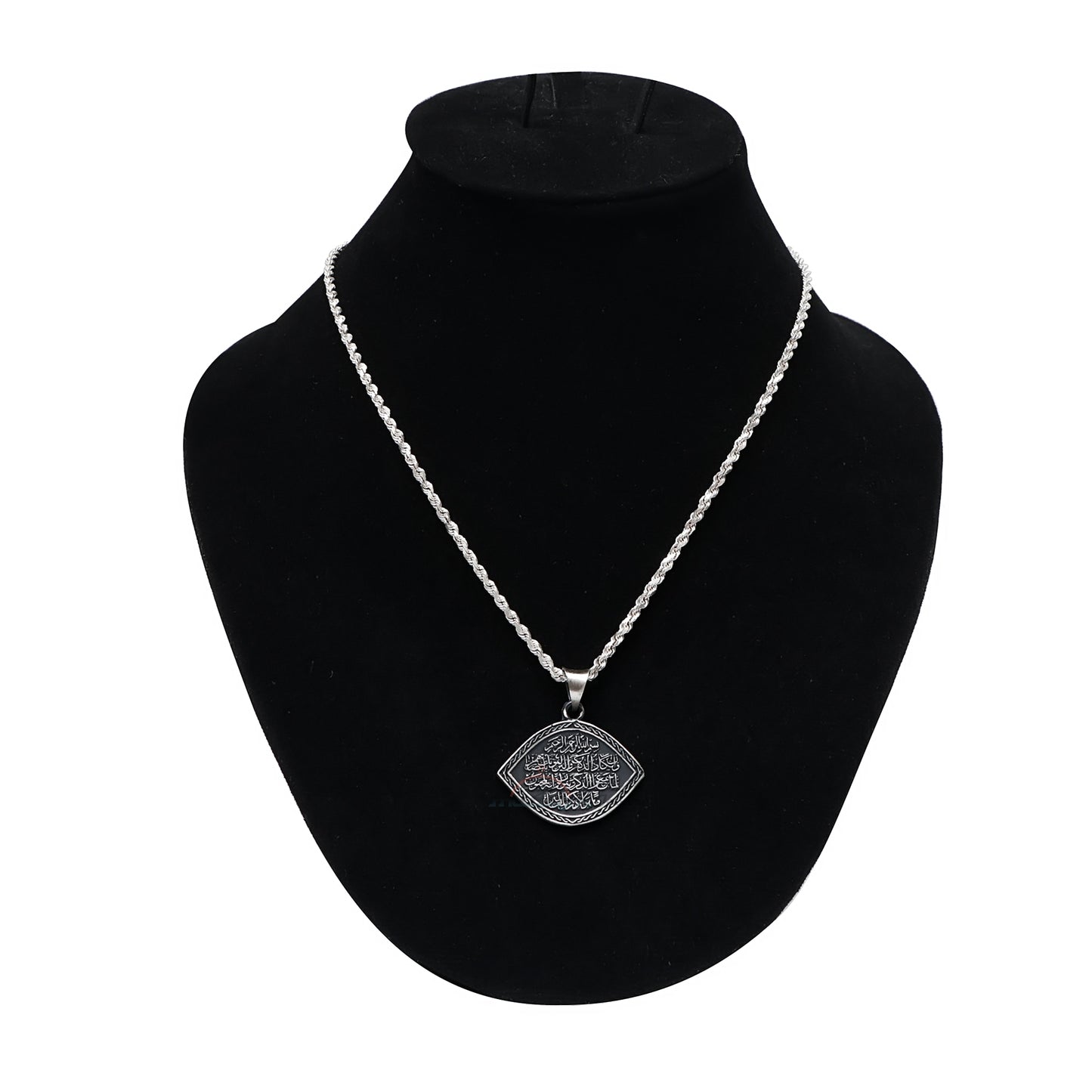 Sterling Silver Eye-Shaped "Wa In Yakaadu" Evil Eye Islamic Pendant