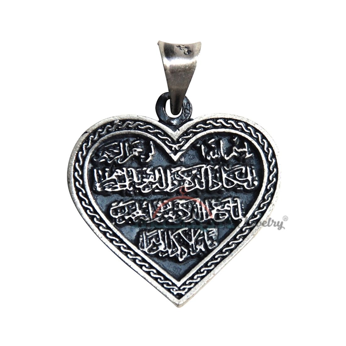 Sterling Silver Heart-shaped Antiqued “Wa in Yakadu” Pendant