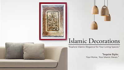 Muslim Mall: Premium Islamic Art & Home Decorations Online