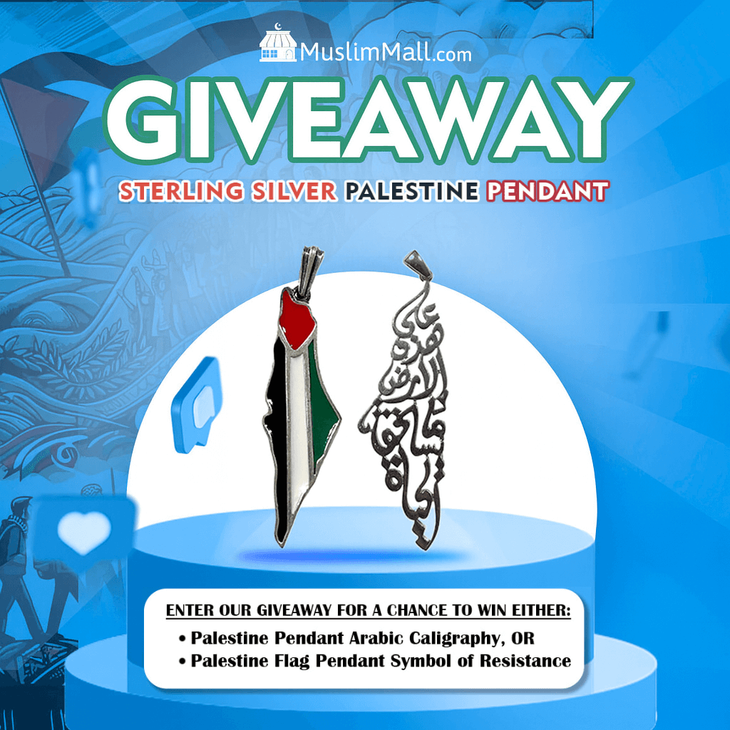 Sterling Silver Palestine Pendant Giveaway