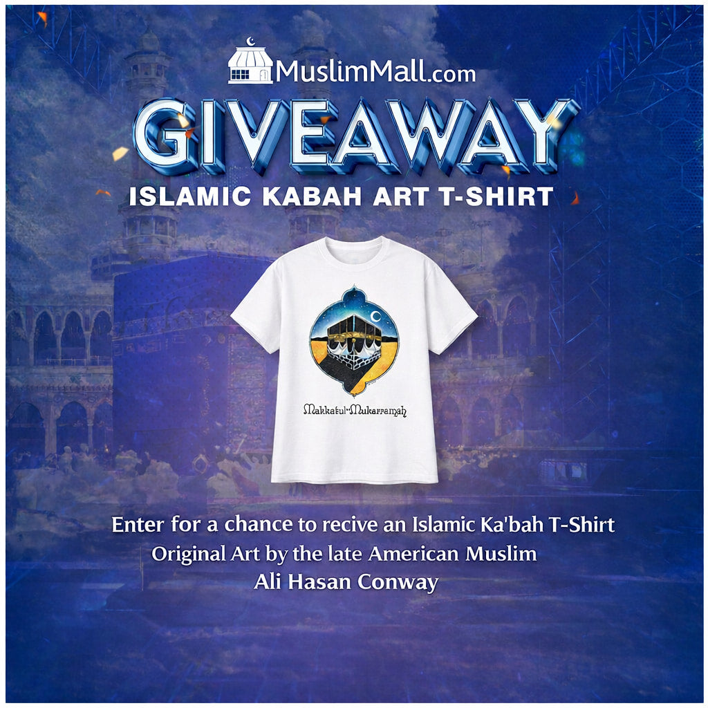 Islamic Ka'bah T-Shirt Giveaway