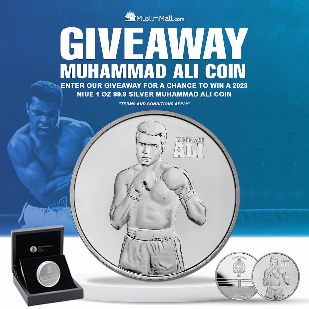 Silver Muhammad Ali Coin Giveaway
