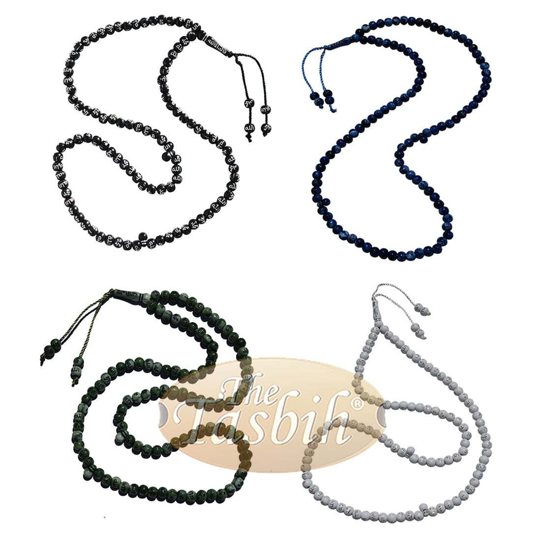 Set of 4 Allah-Muhammad Inscribed Plastic Tasbihs White, Black, Green, Blue Prayer Beads